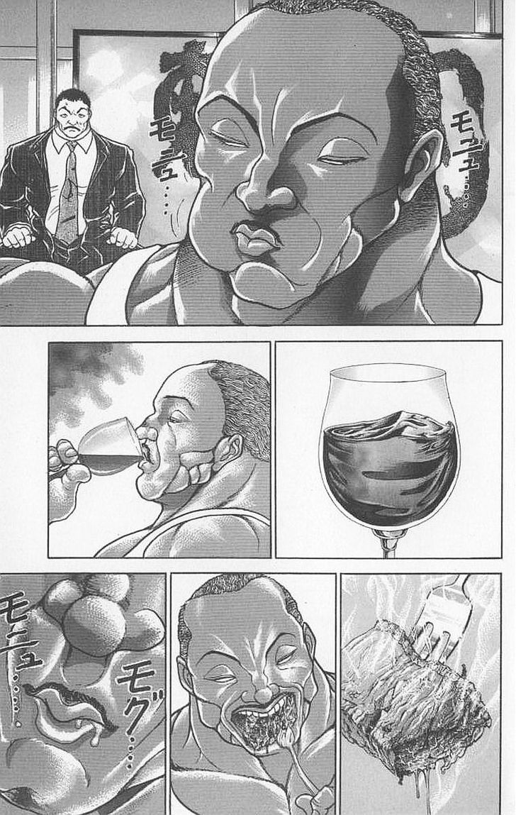 Page 7 of Chapter 91
