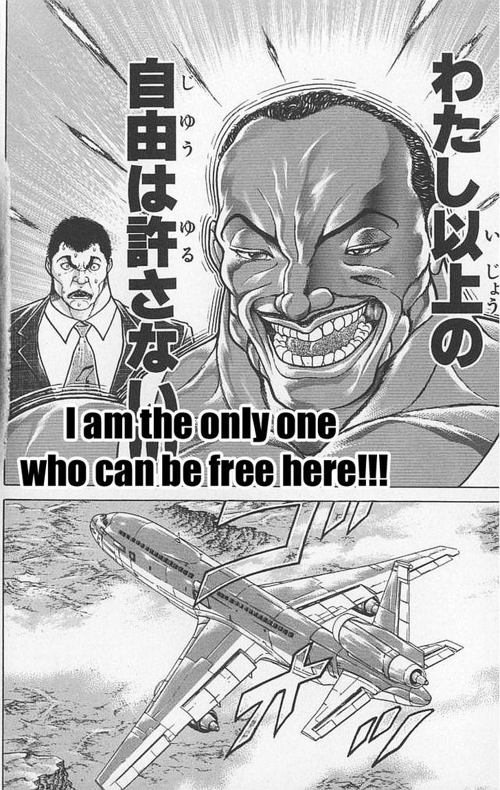 Page 16 of Chapter 91