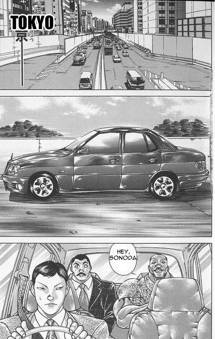 Page 17 of Chapter 91