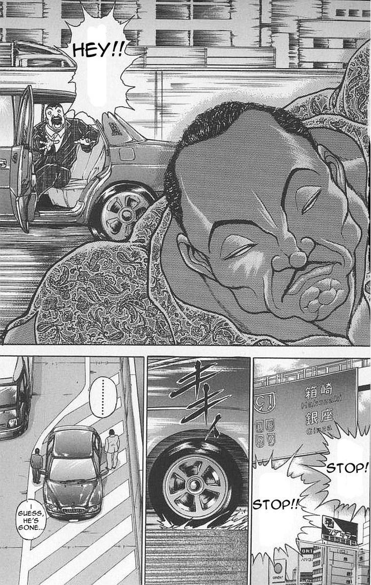 Page 19 of Chapter 91
