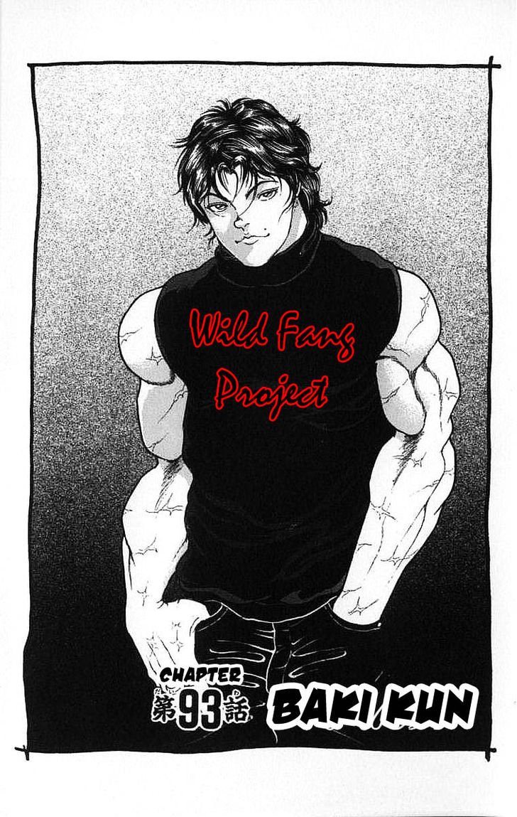 Page 1 of Chapter 93
