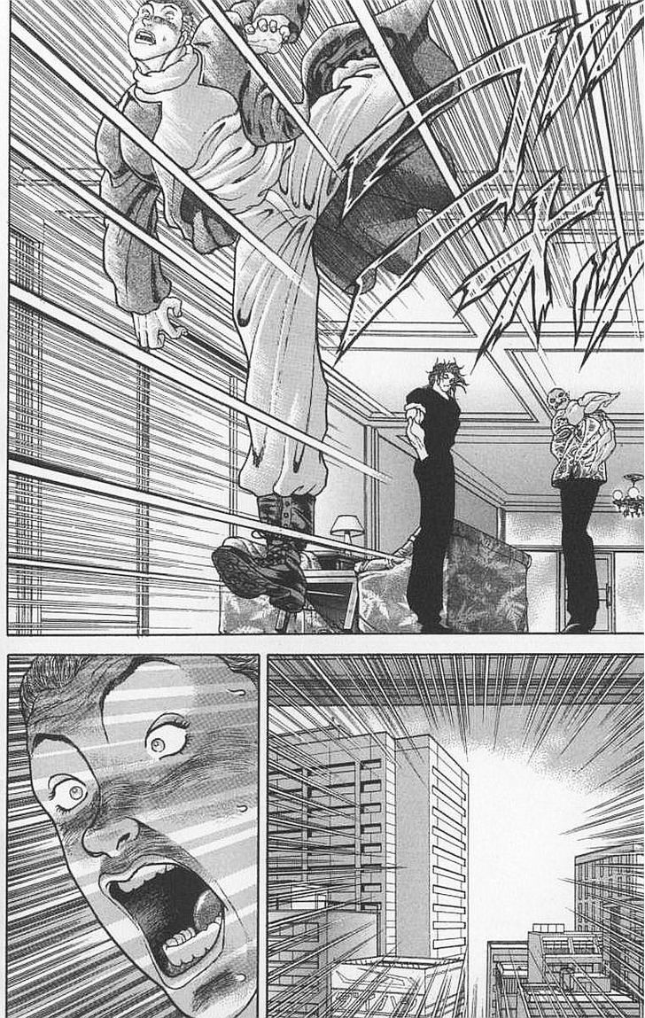 Page 4 of Chapter 93