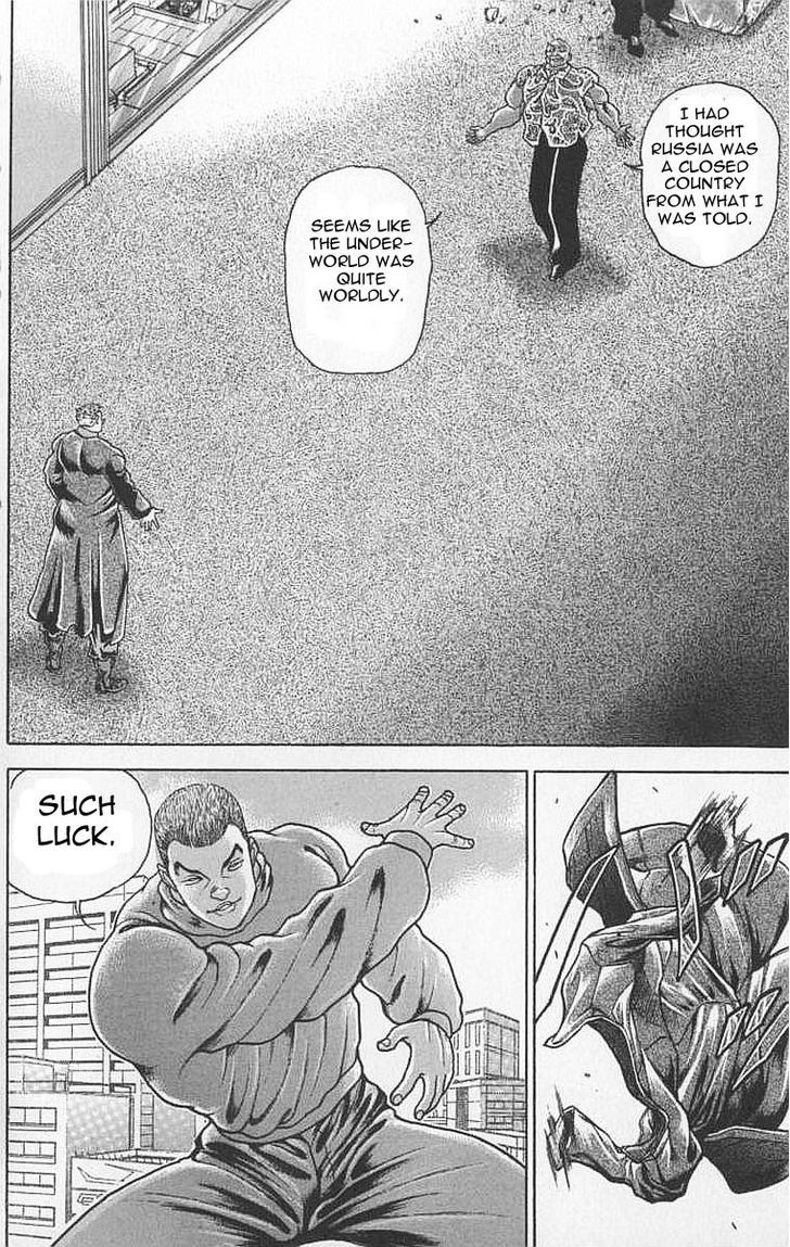 Page 8 of Chapter 93