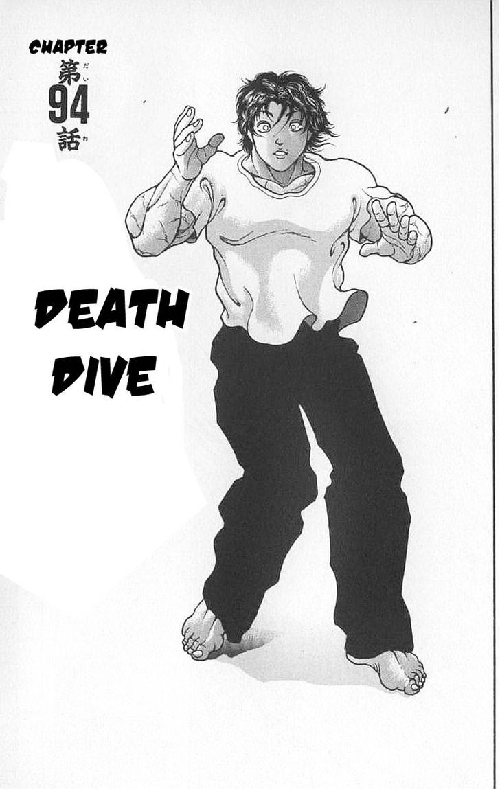 Page 1 of Chapter 94