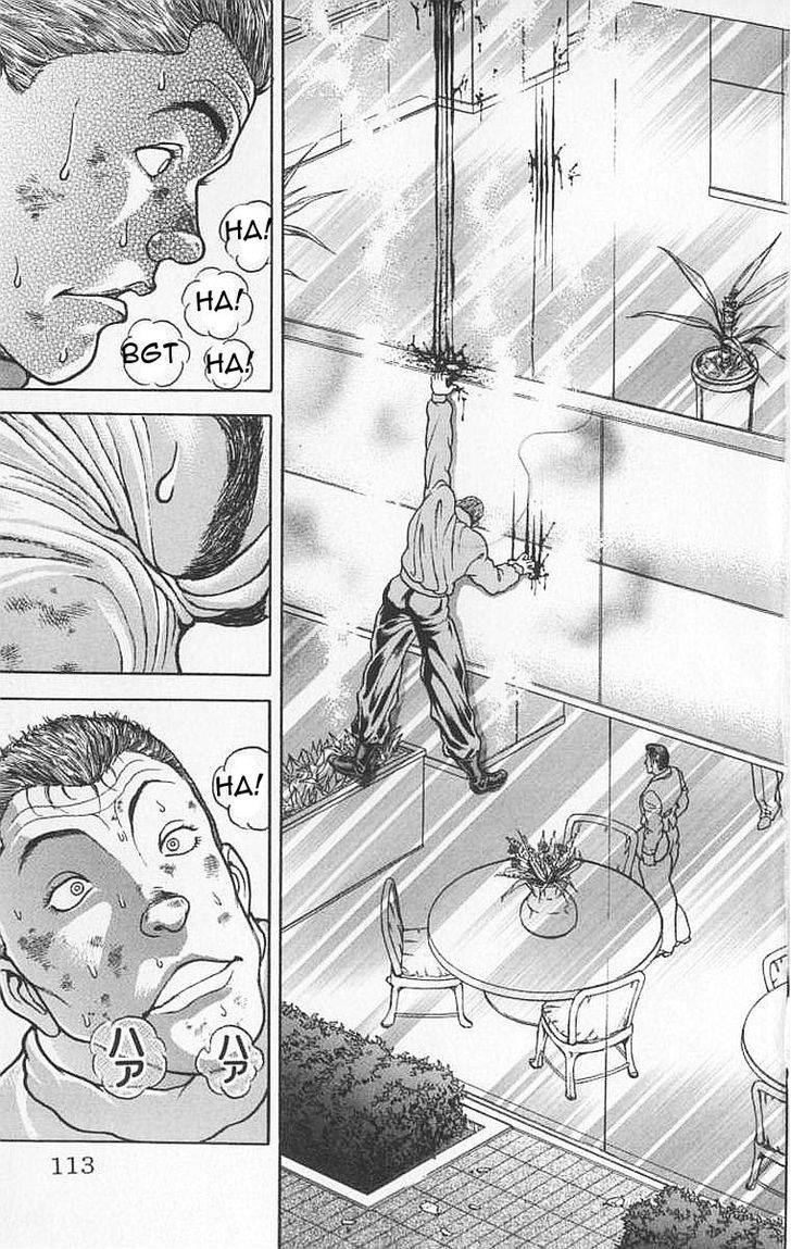 Page 7 of Chapter 94