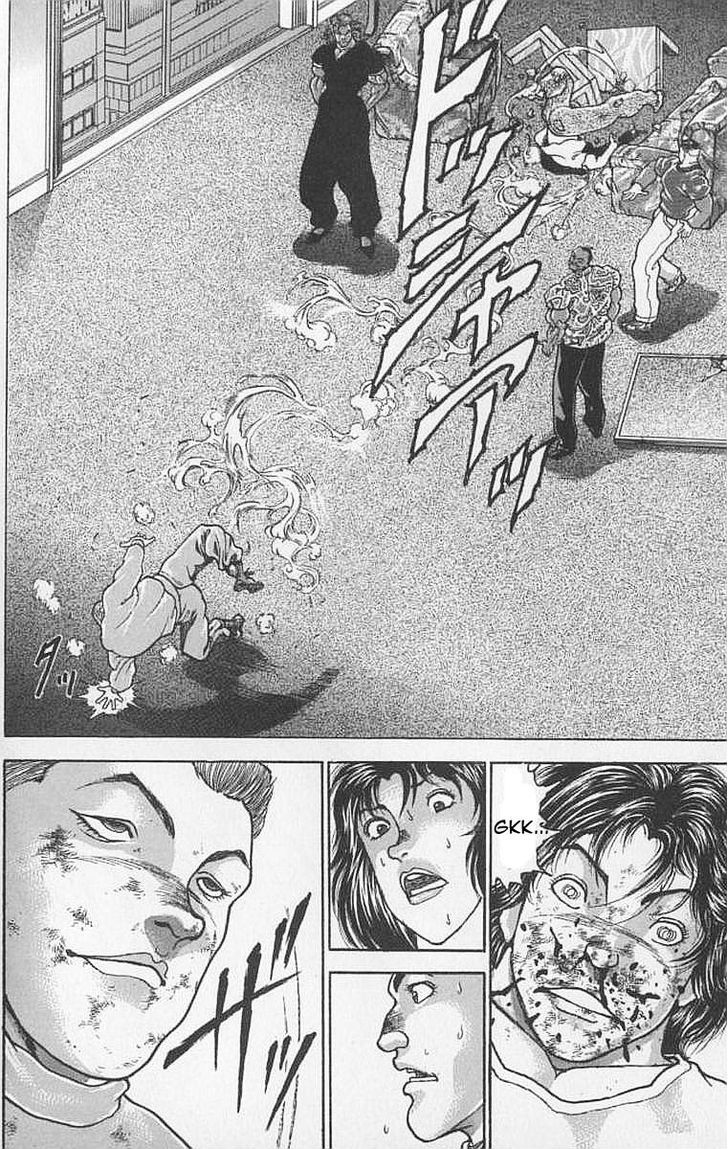 Page 13 of Chapter 95