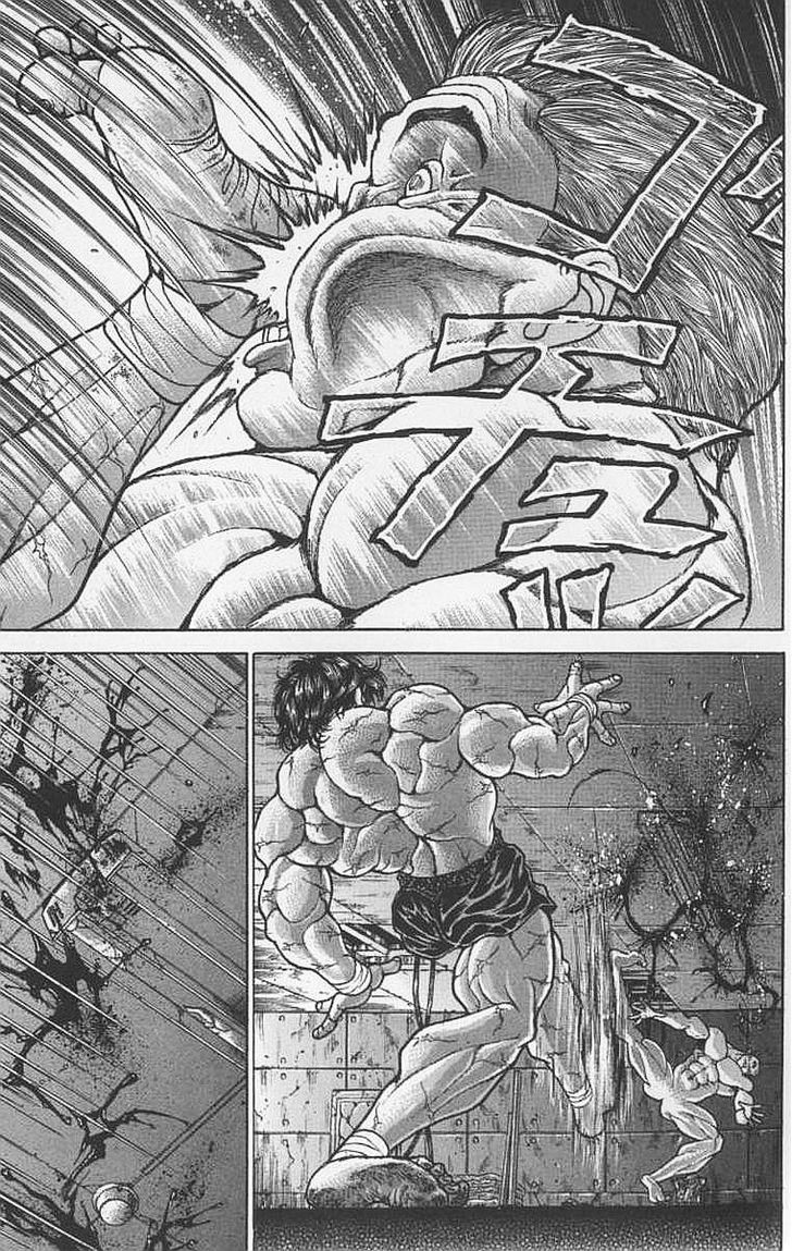 Page 7 of Chapter 96
