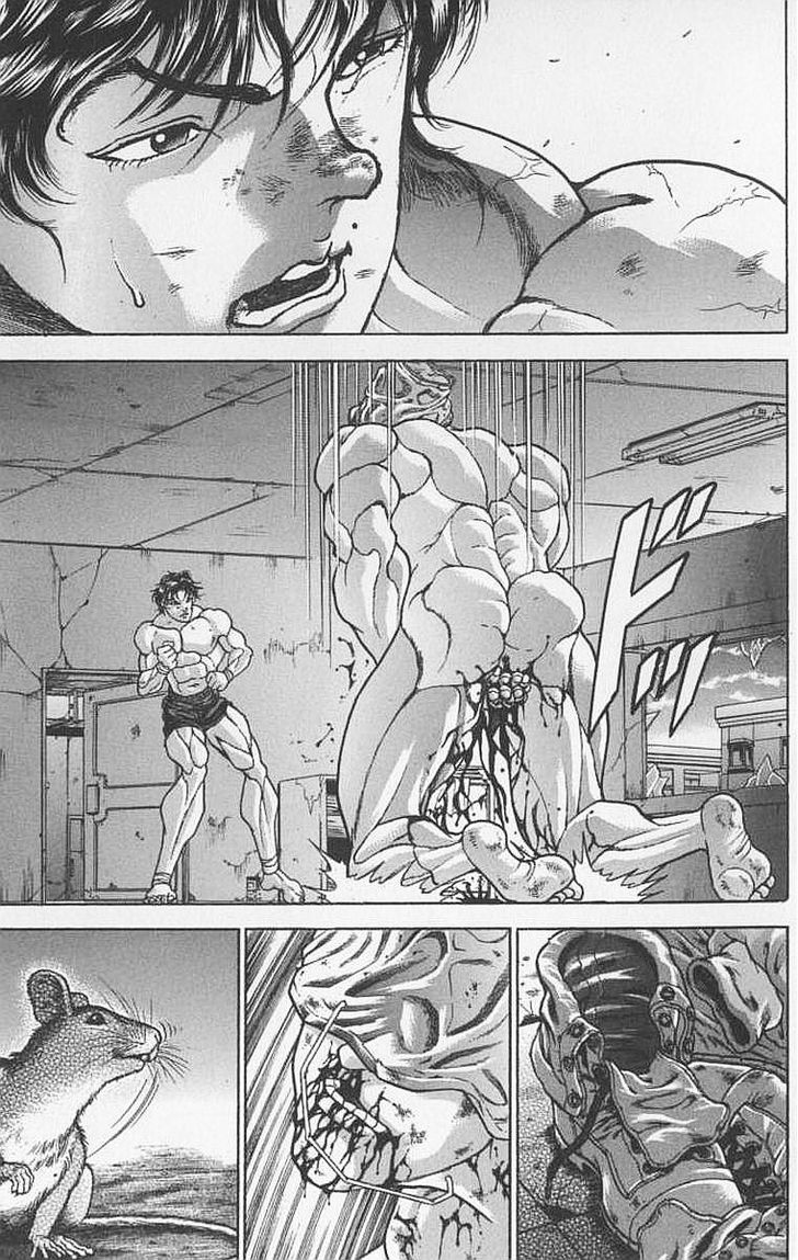 Page 17 of Chapter 96