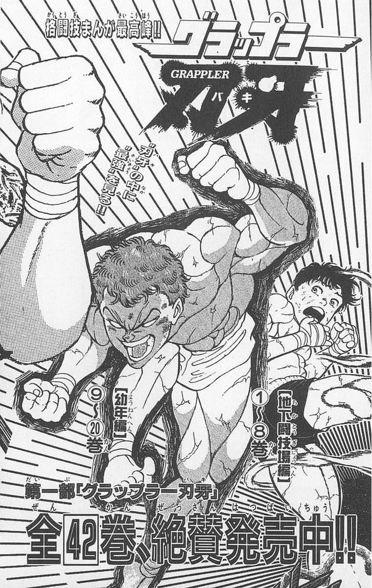 Page 24 of Chapter 97
