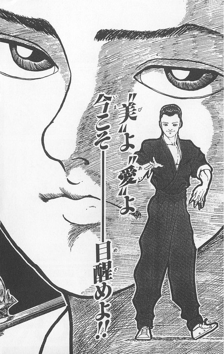 Page 28 of Chapter 97