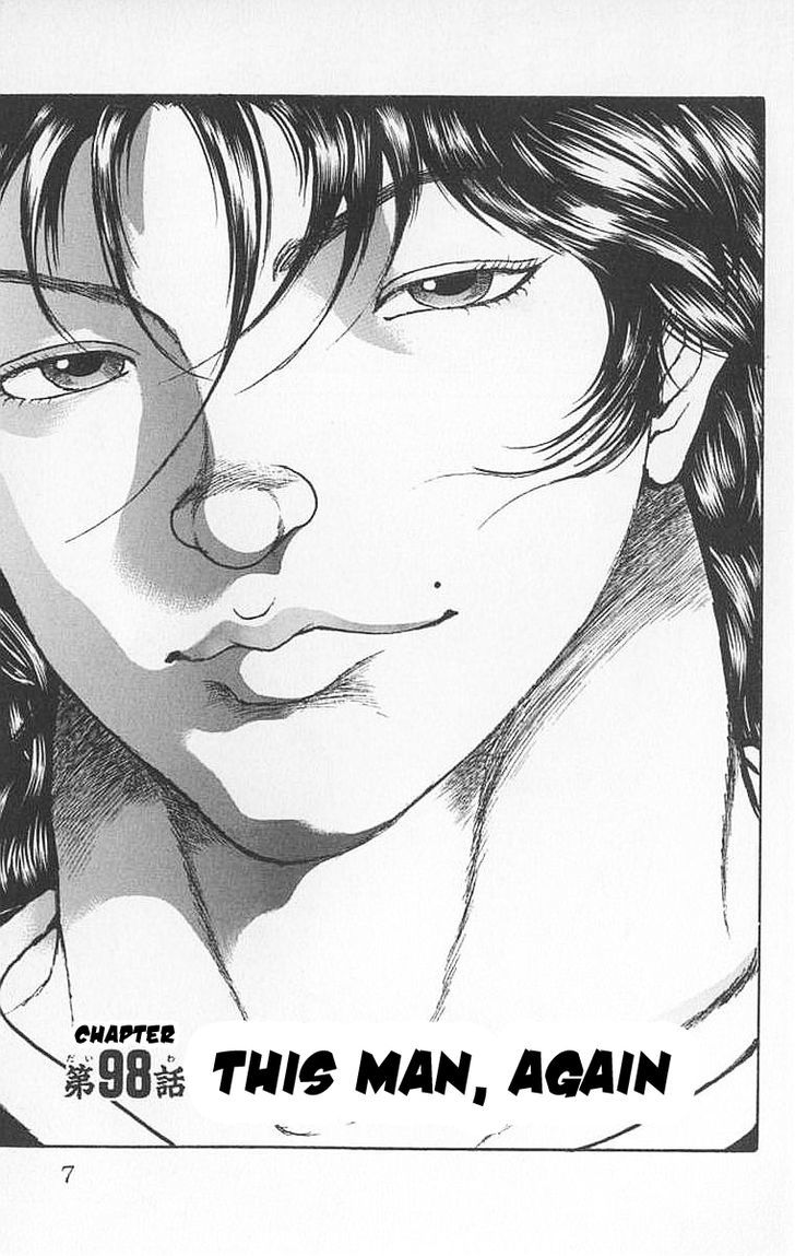 Page 8 of Chapter 98