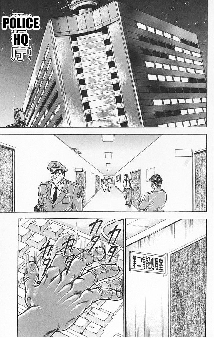Page 16 of Chapter 98