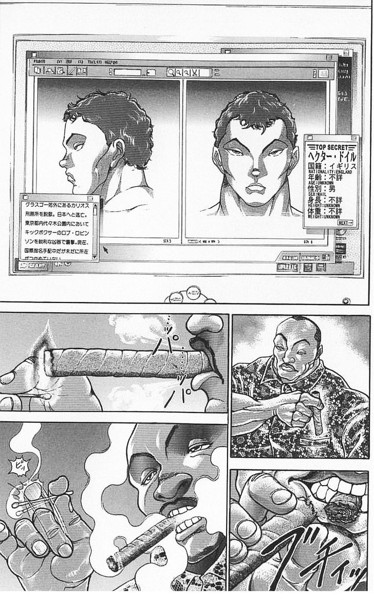 Page 18 of Chapter 98