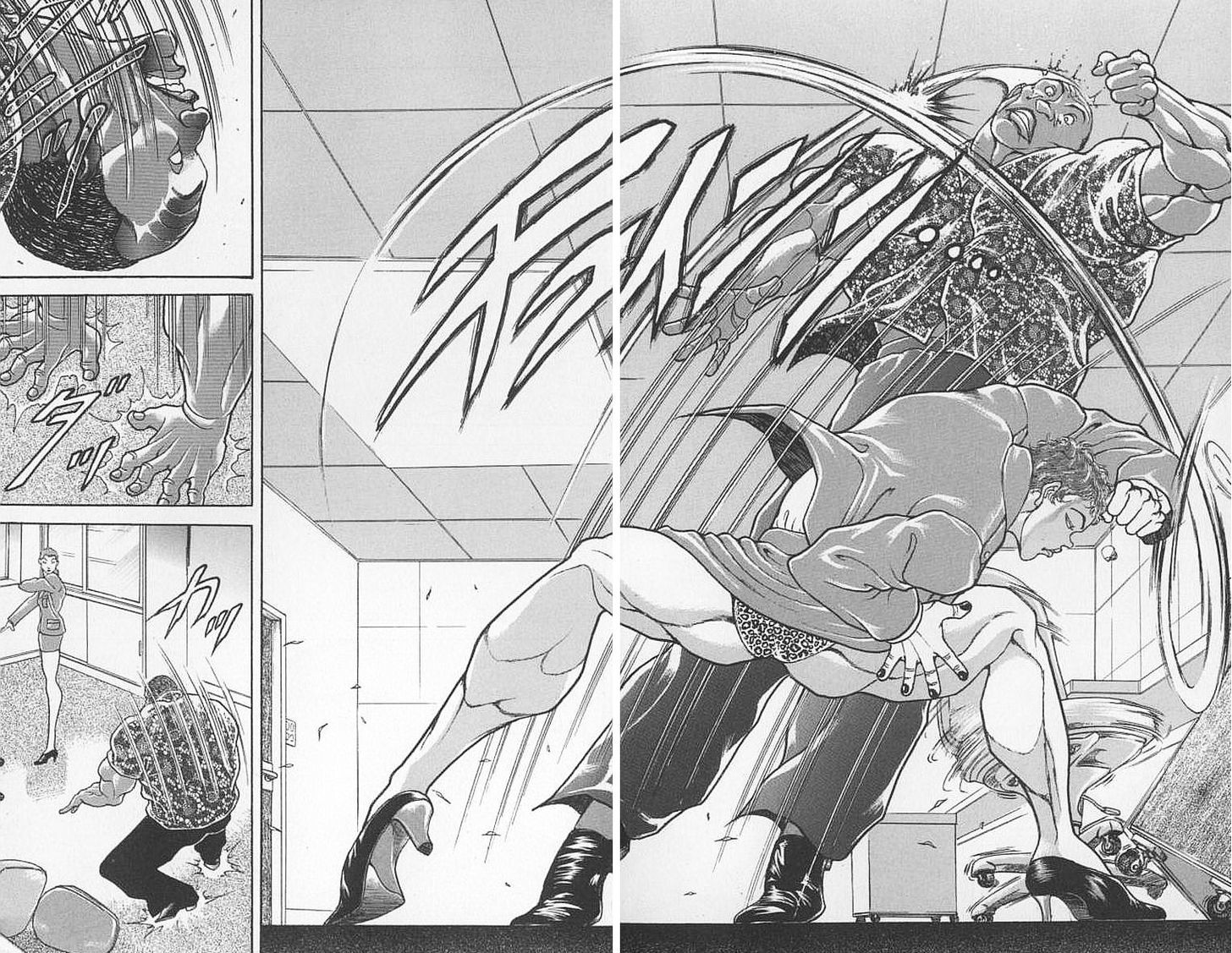 Page 23 of Chapter 98