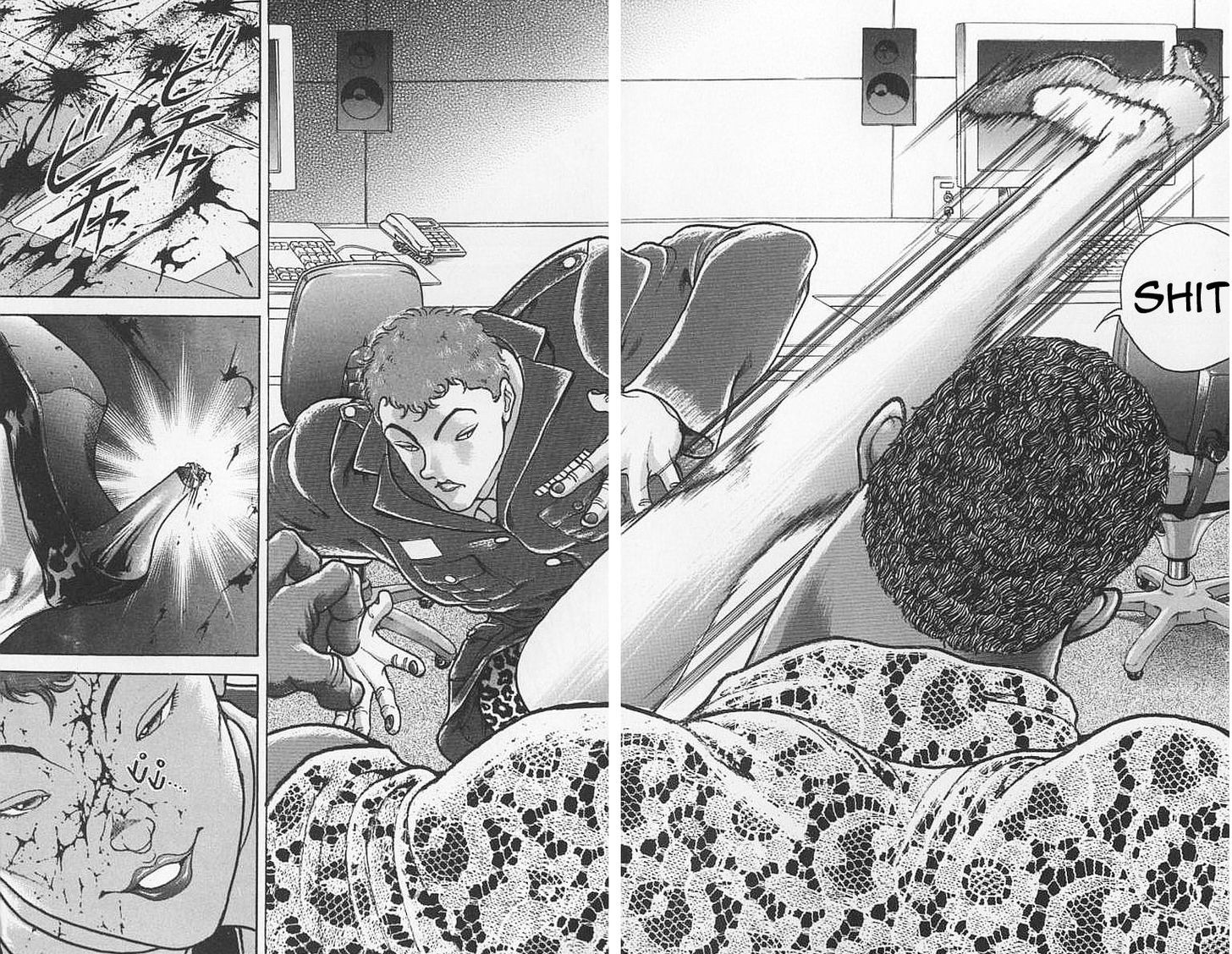 Page 12 of Chapter 99