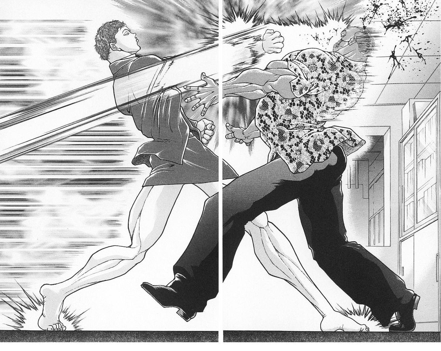 Page 15 of Chapter 99