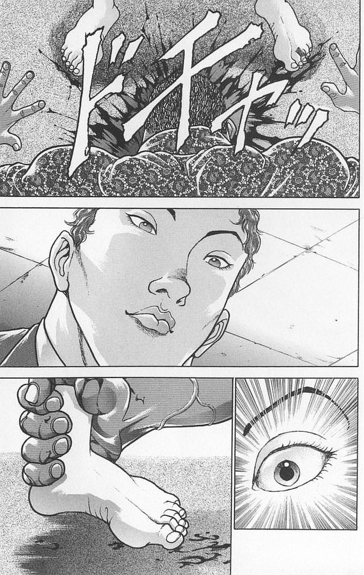 Page 17 of Chapter 99