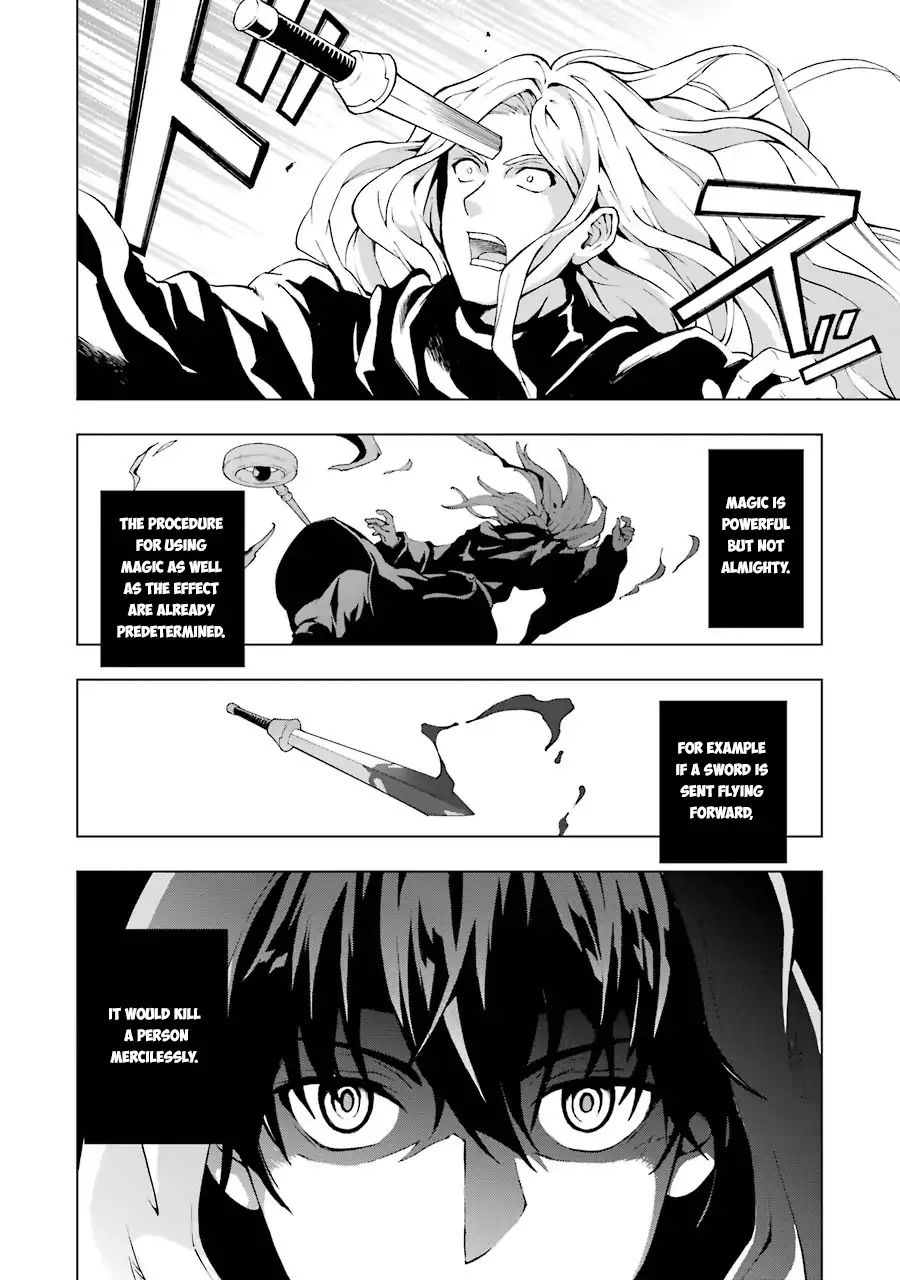 Page 6 of Chapter 1