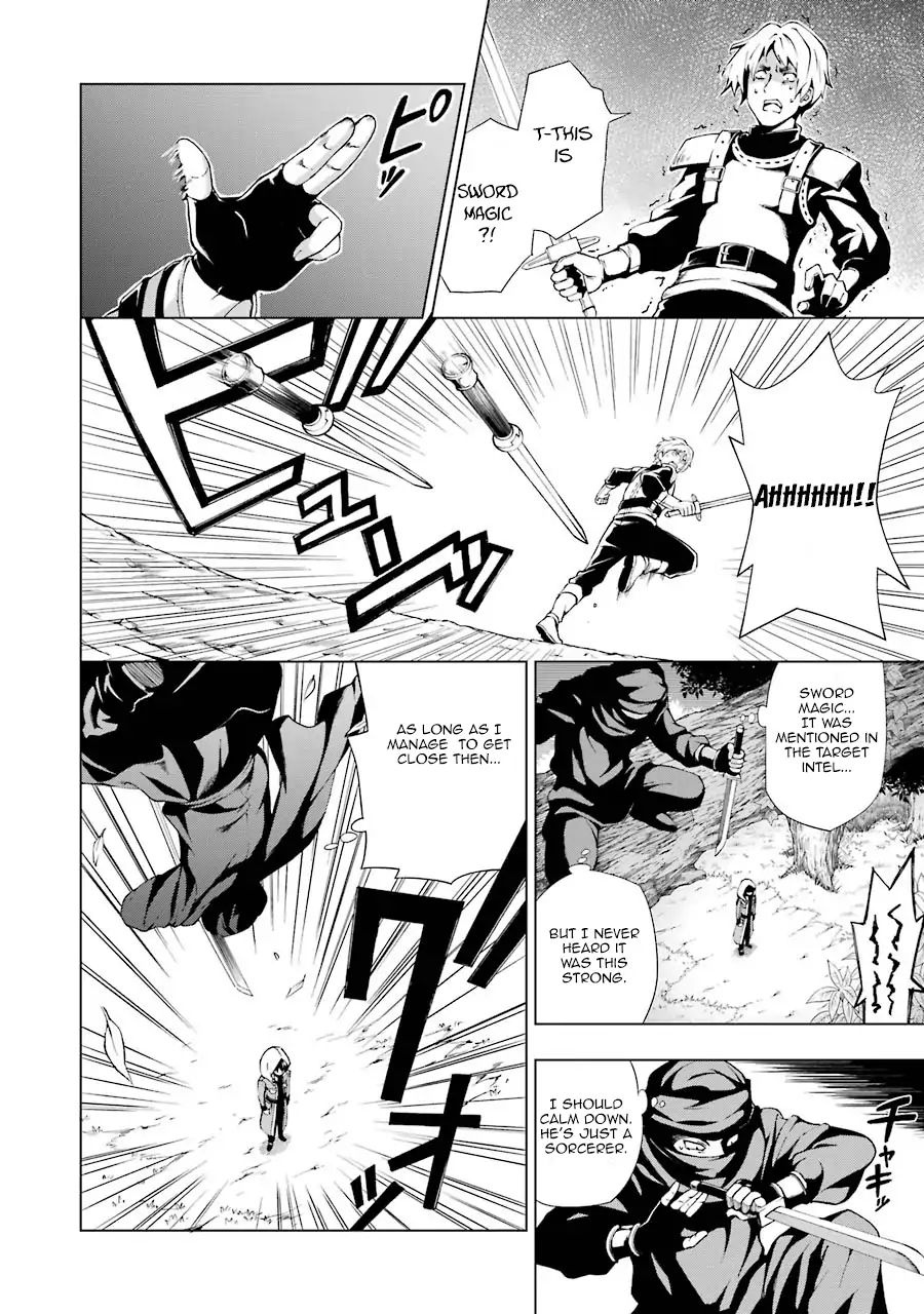 Page 8 of Chapter 1