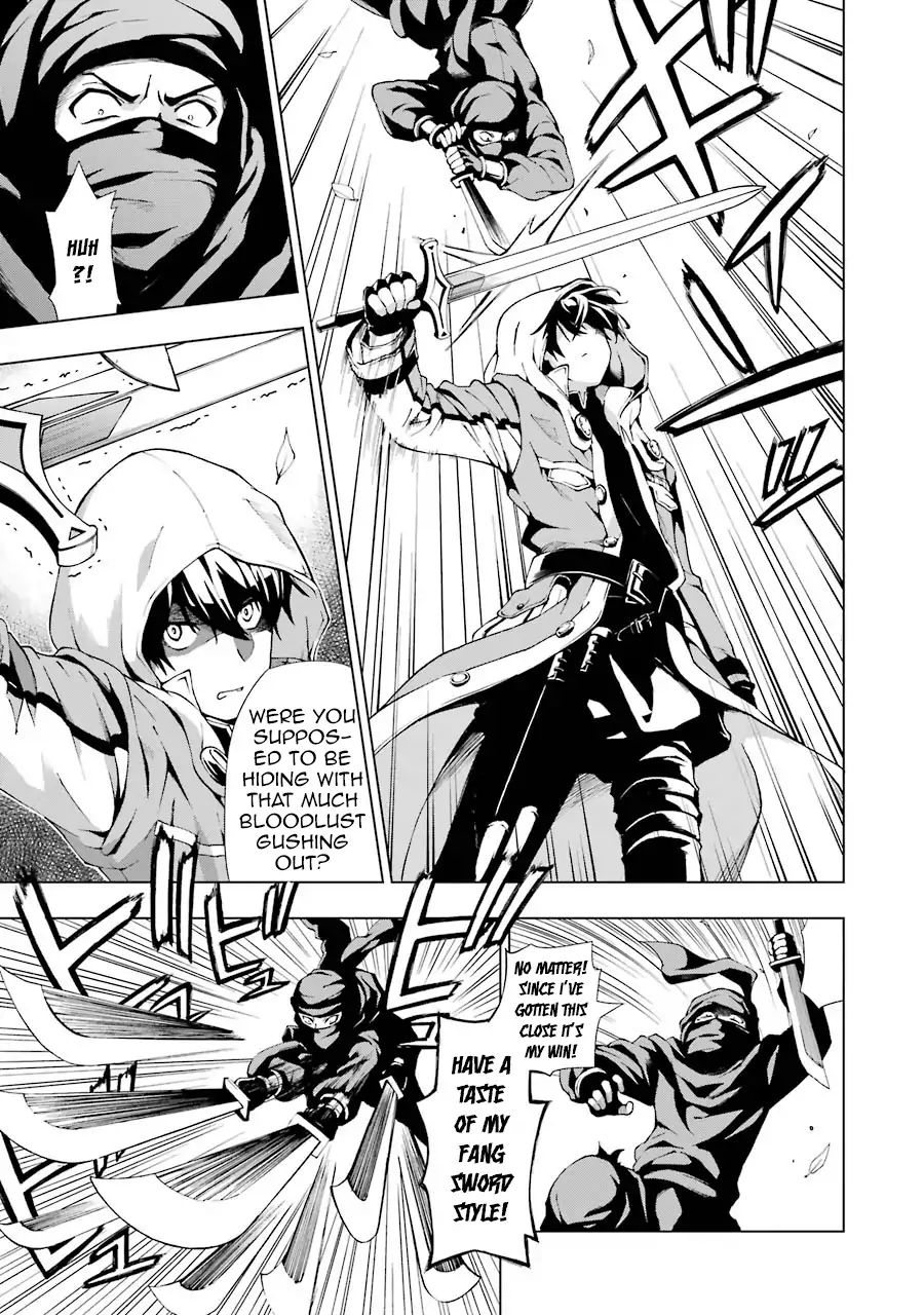 Page 9 of Chapter 1