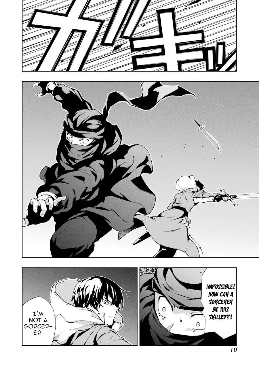 Page 10 of Chapter 1