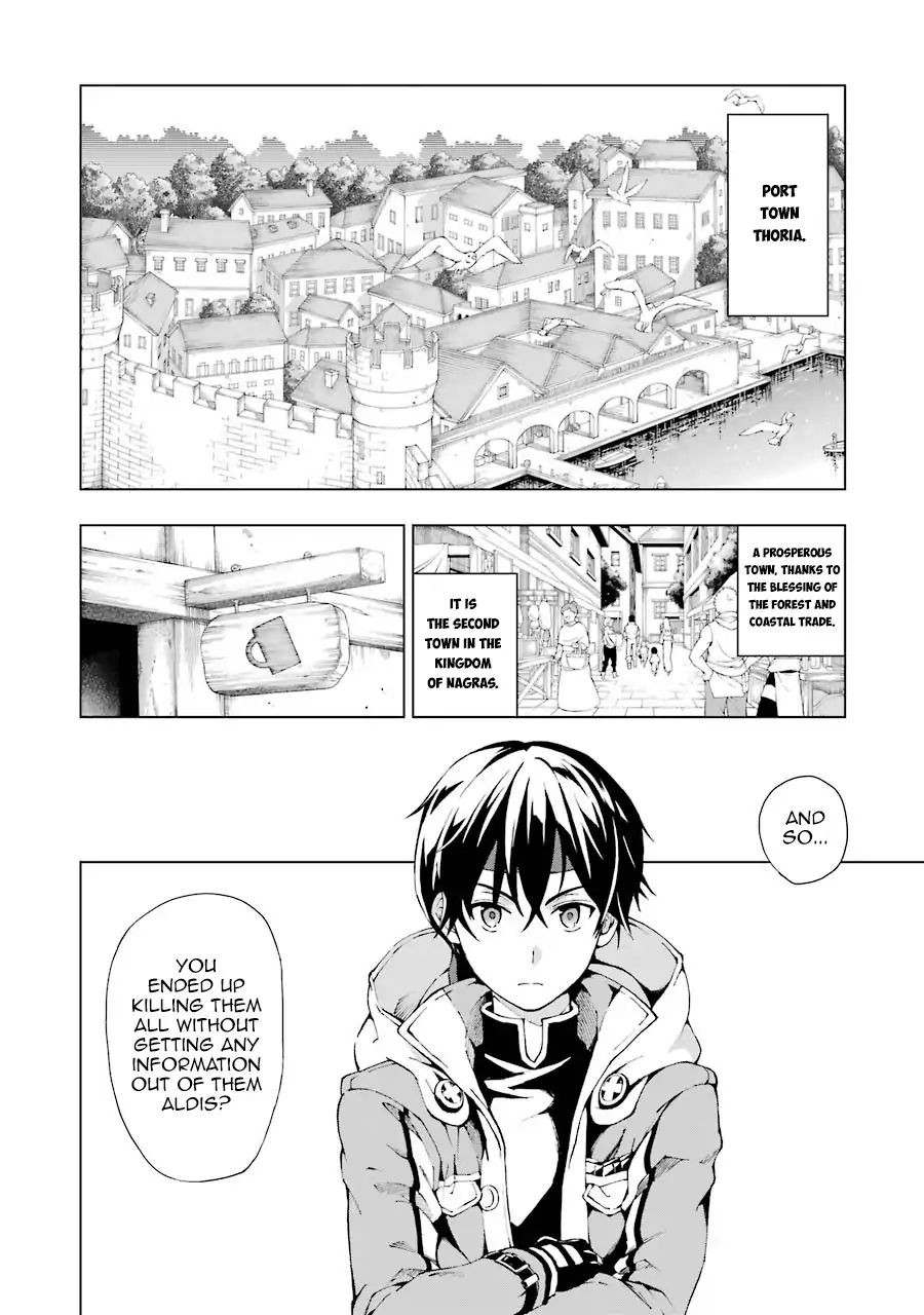 Page 12 of Chapter 1