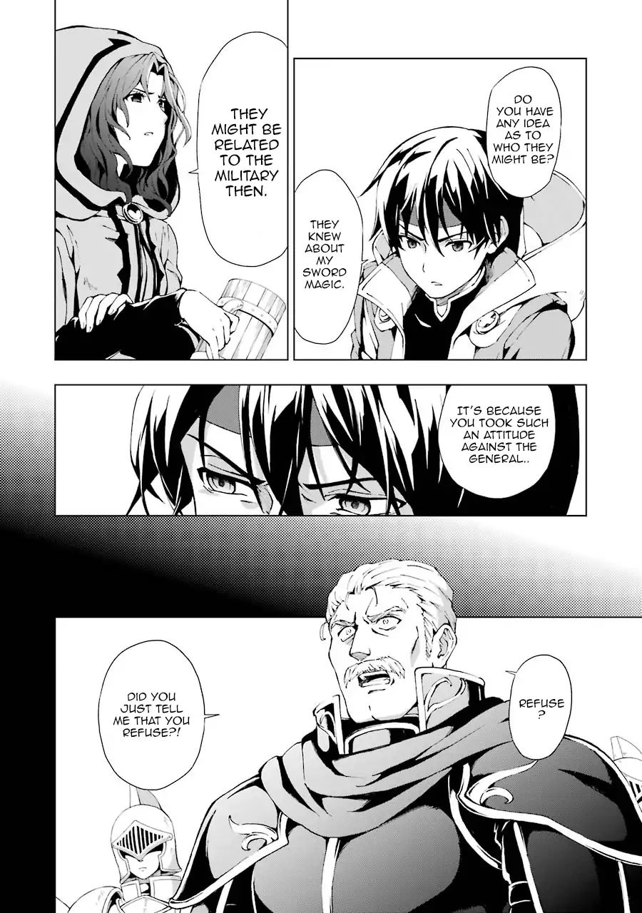 Page 14 of Chapter 1