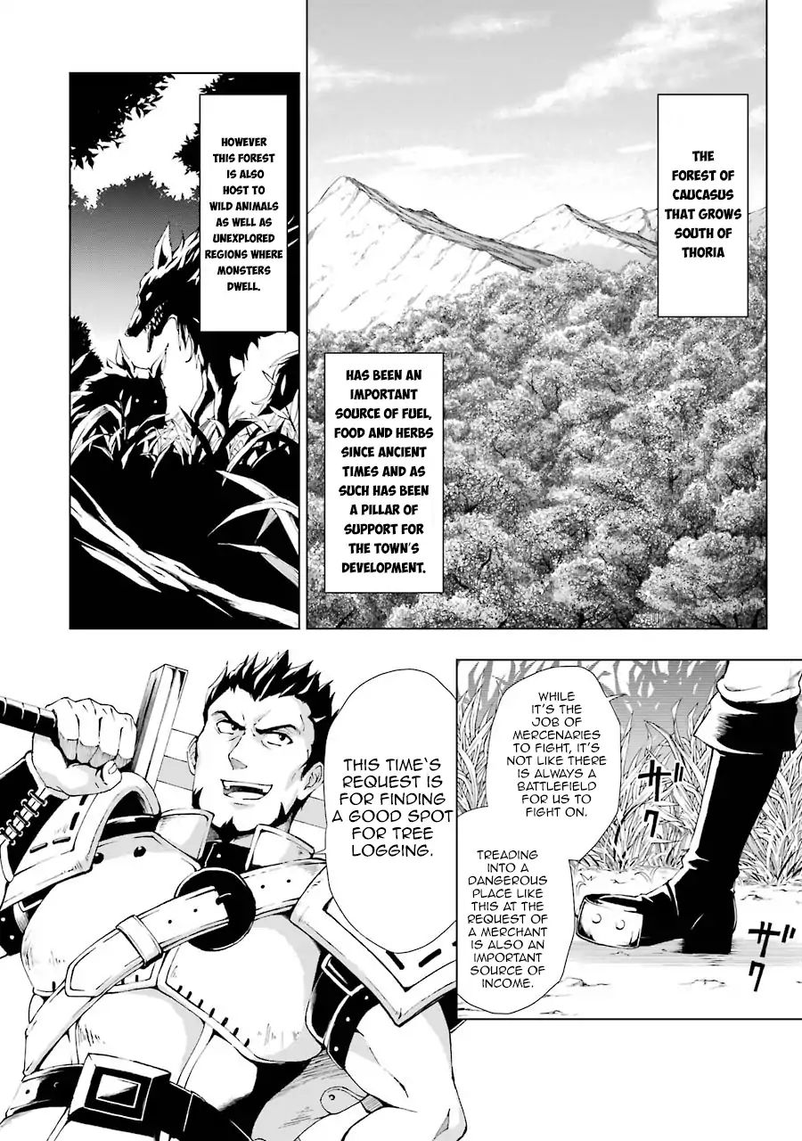 Page 18 of Chapter 1