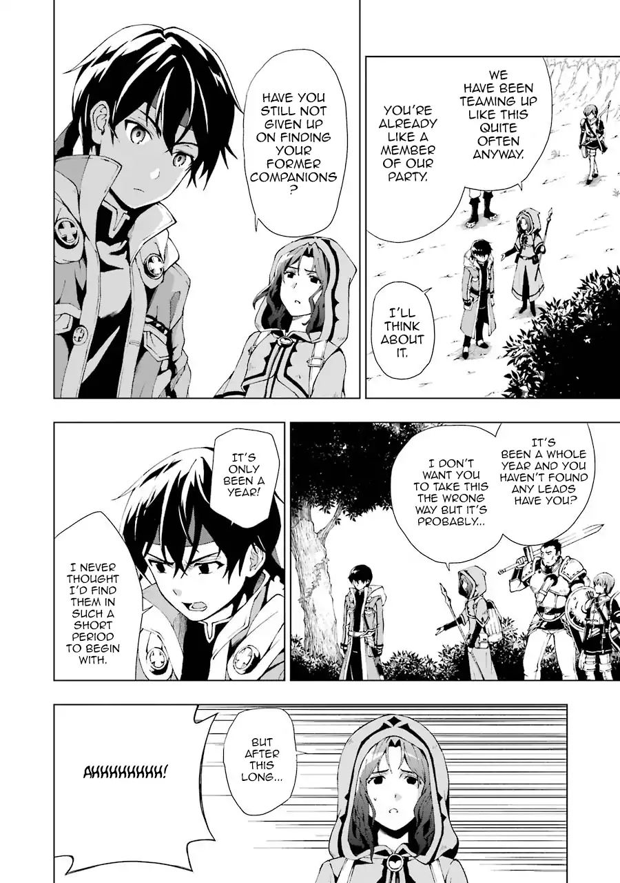 Page 20 of Chapter 1