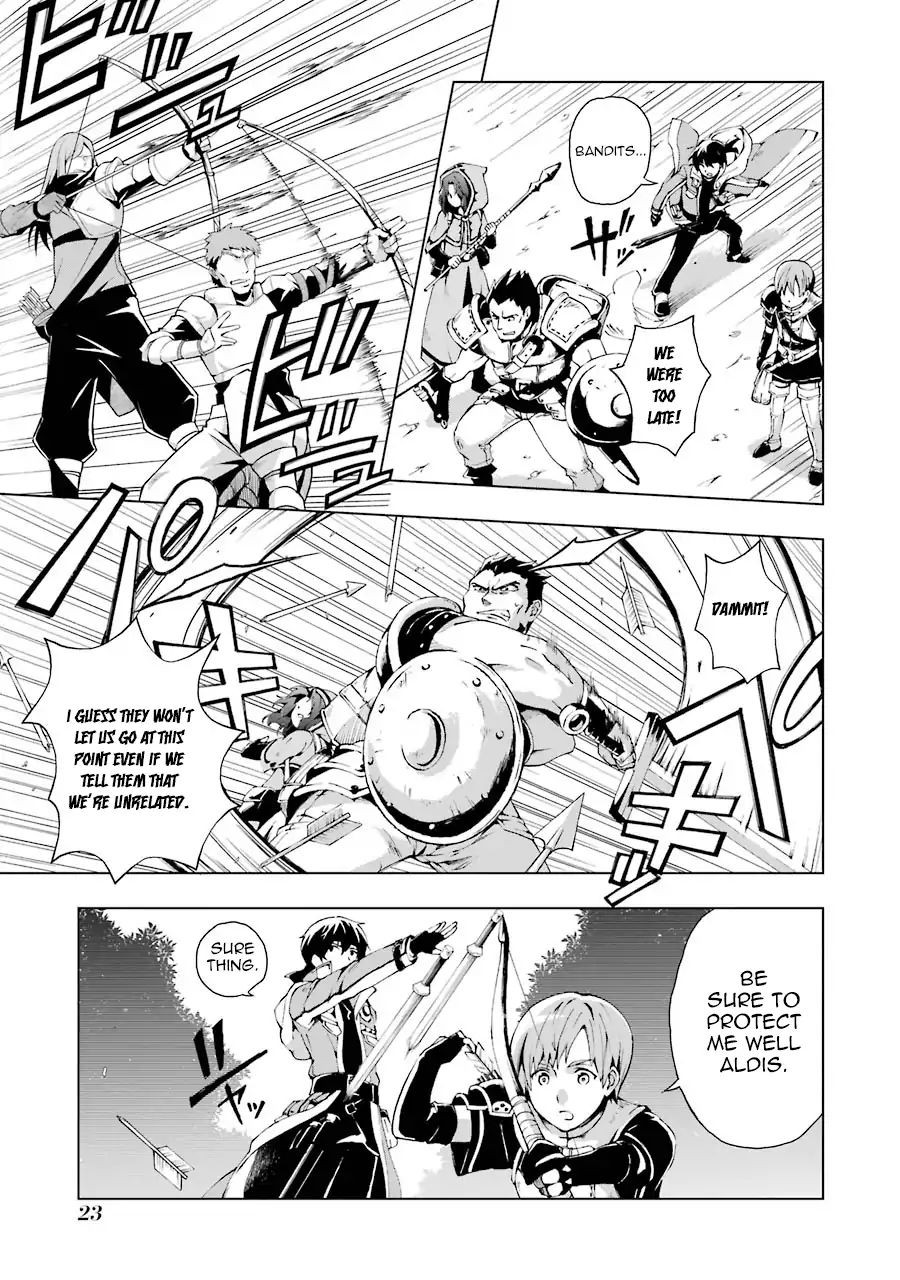 Page 23 of Chapter 1