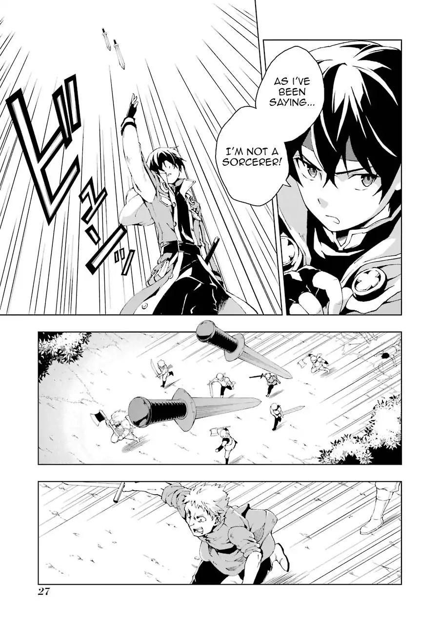 Page 26 of Chapter 1