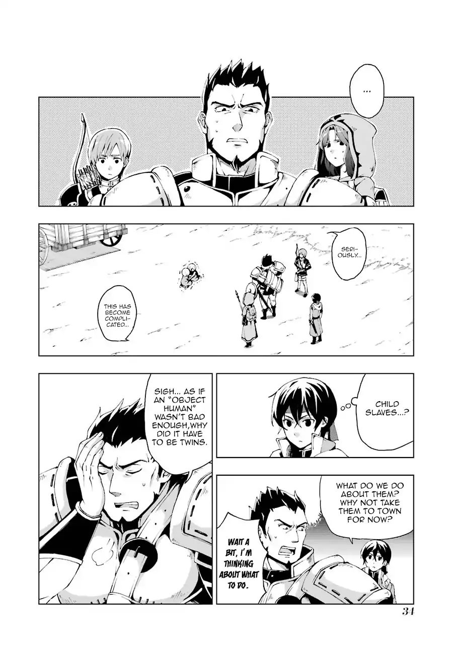 Page 32 of Chapter 1