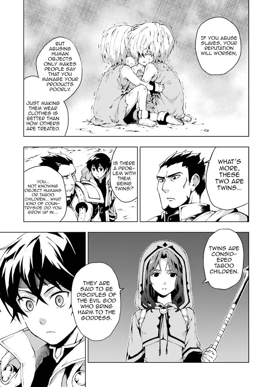 Page 35 of Chapter 1
