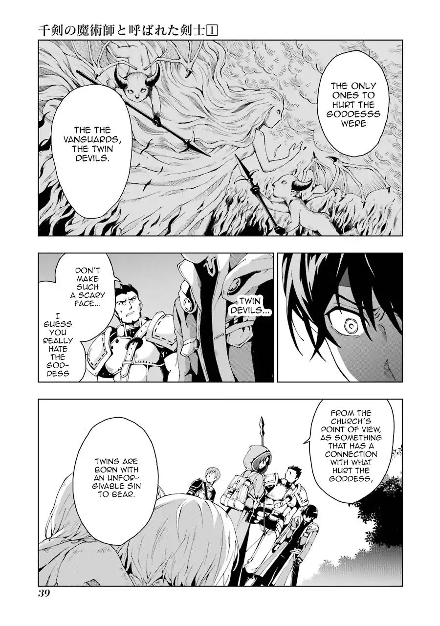 Page 37 of Chapter 1