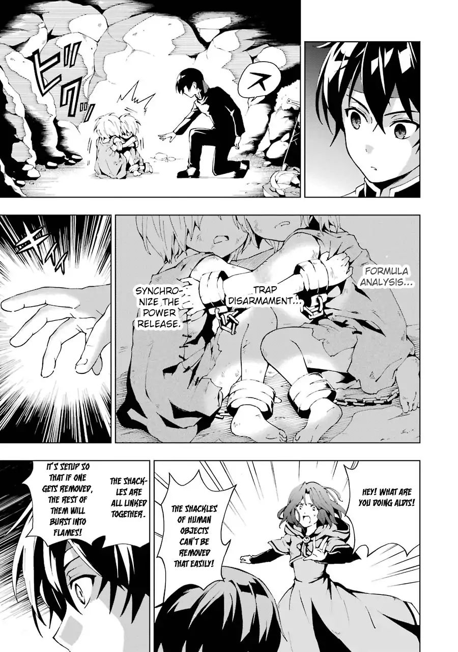 Page 41 of Chapter 1