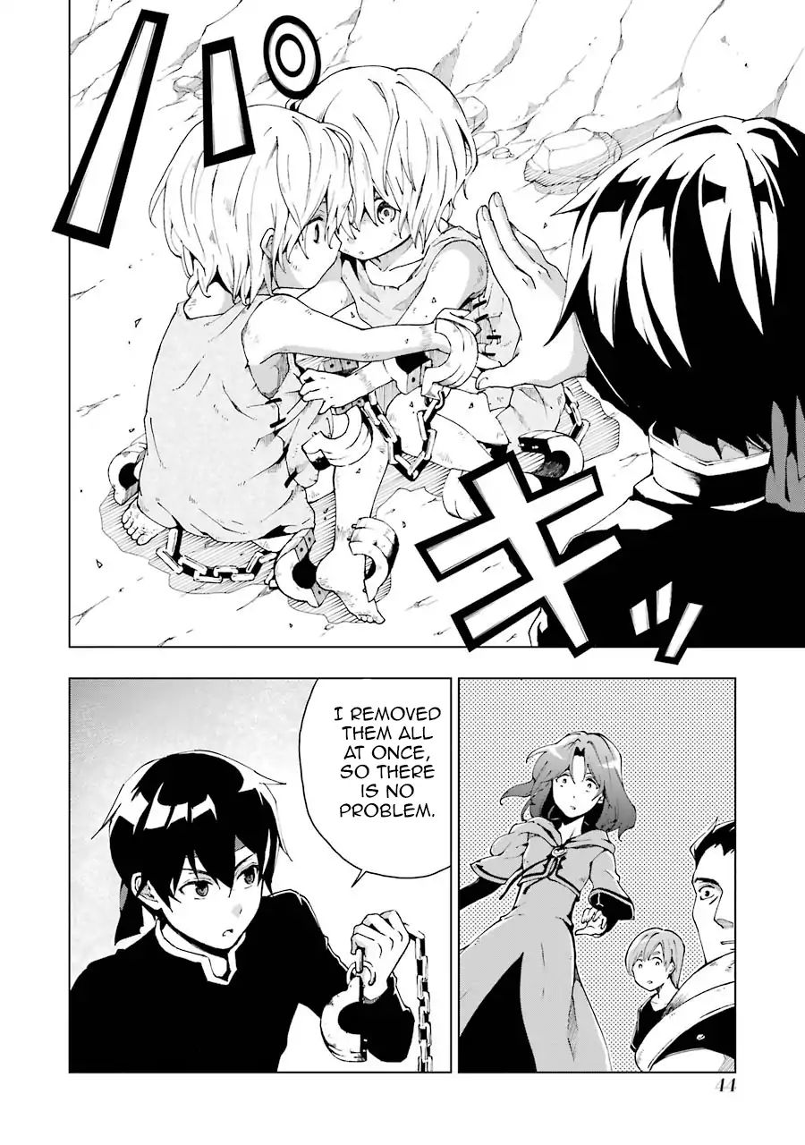 Page 42 of Chapter 1