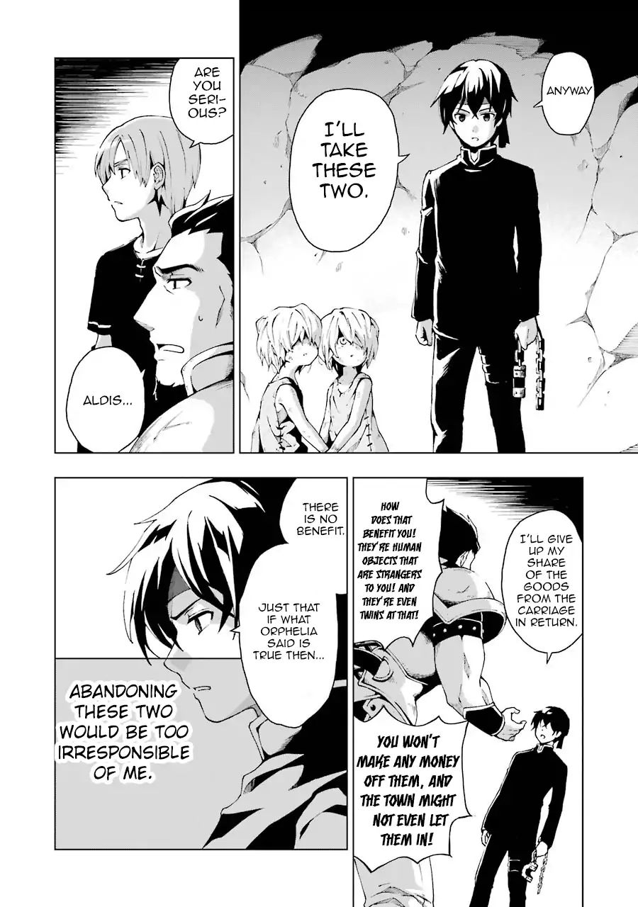 Page 44 of Chapter 1