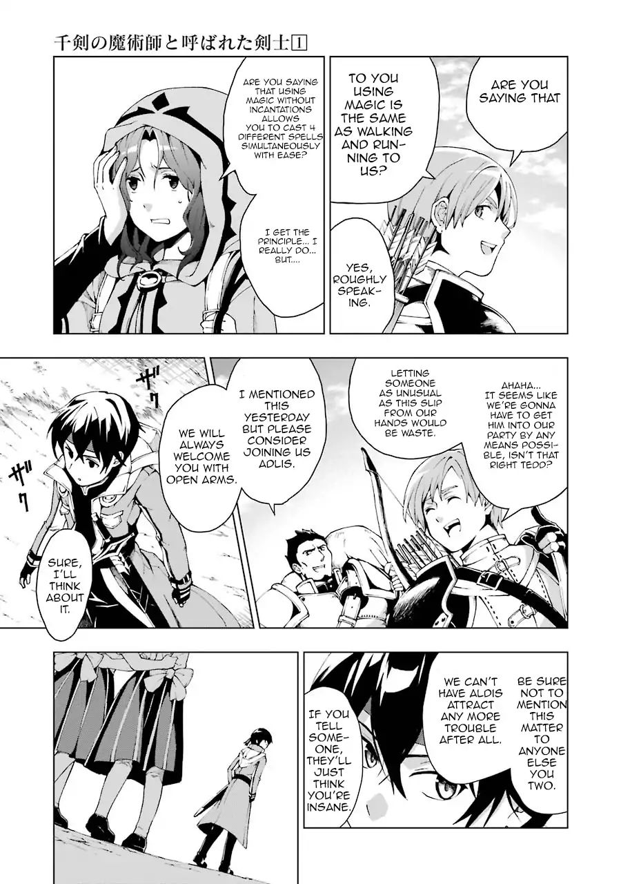 Page 47 of Chapter 1