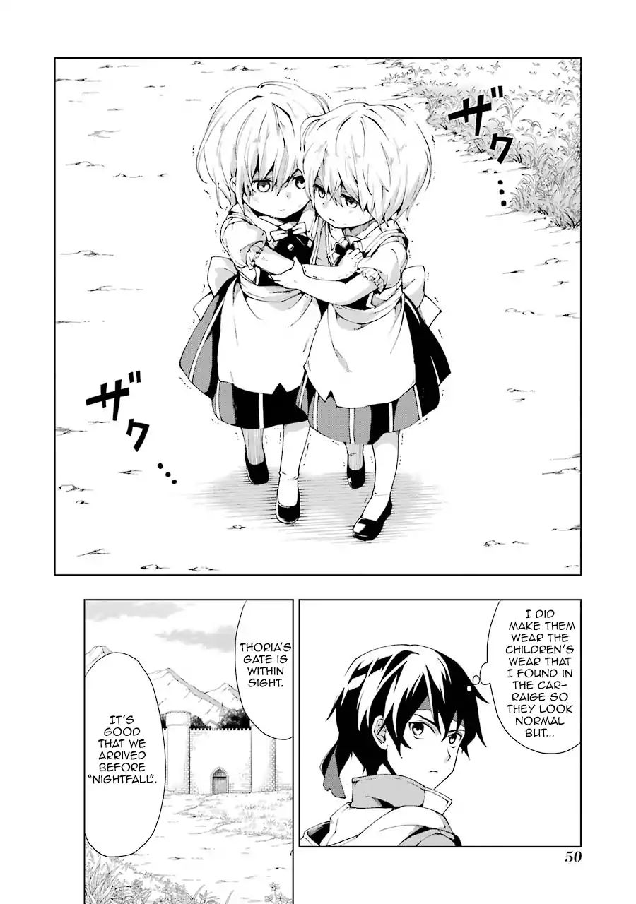 Page 48 of Chapter 1