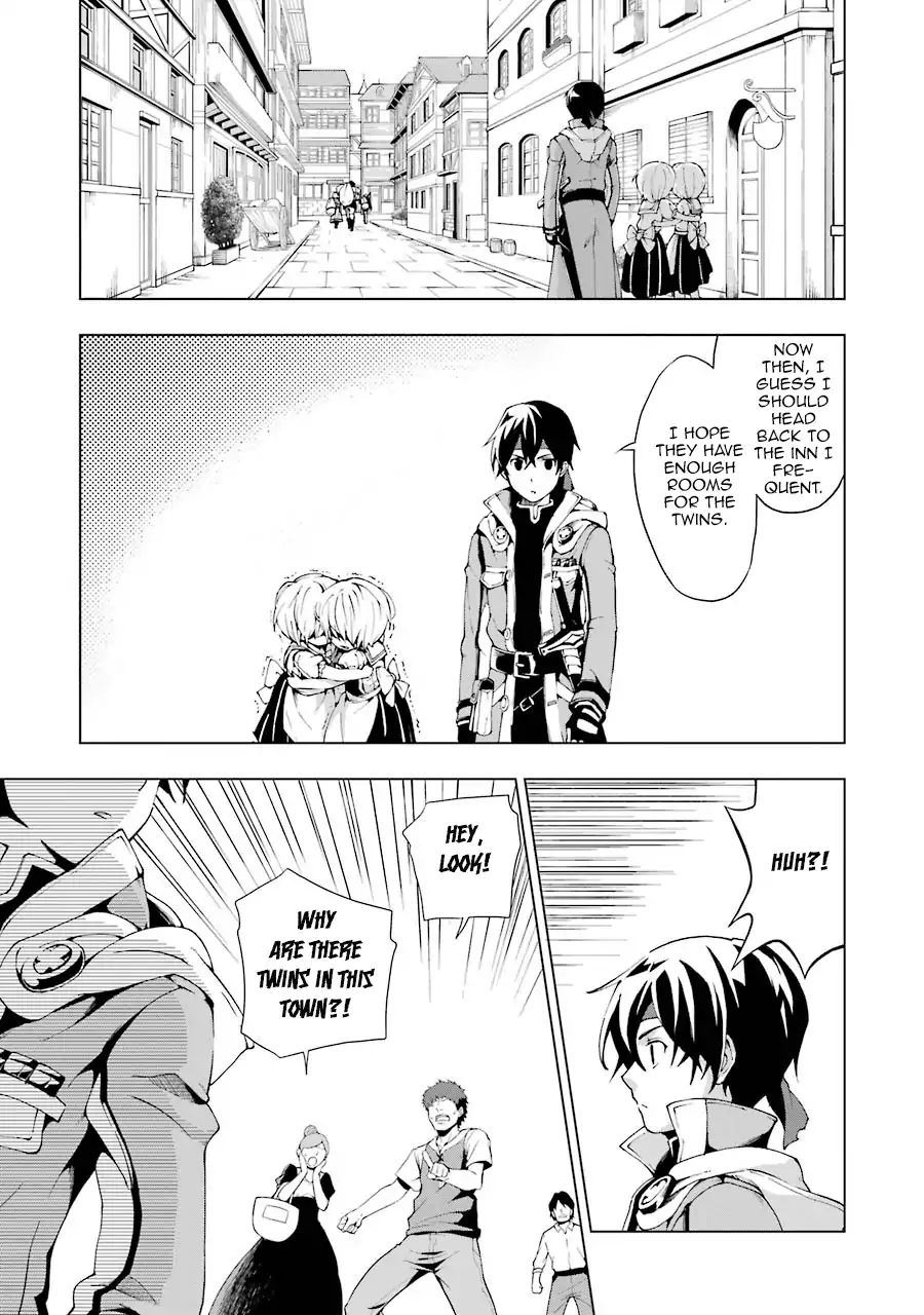 Page 51 of Chapter 1