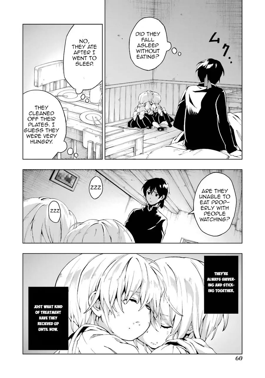 Page 58 of Chapter 1