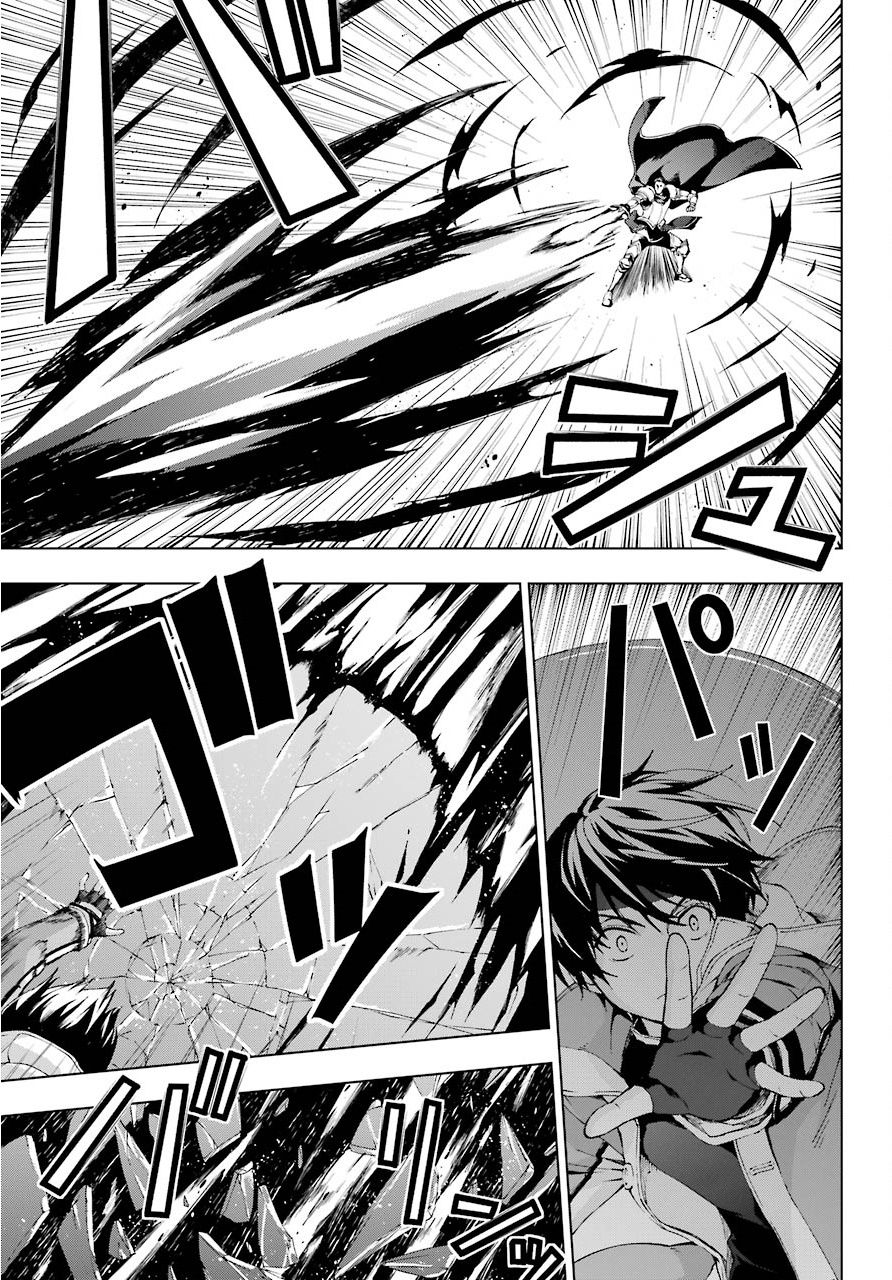 Page 1 of Chapter 10