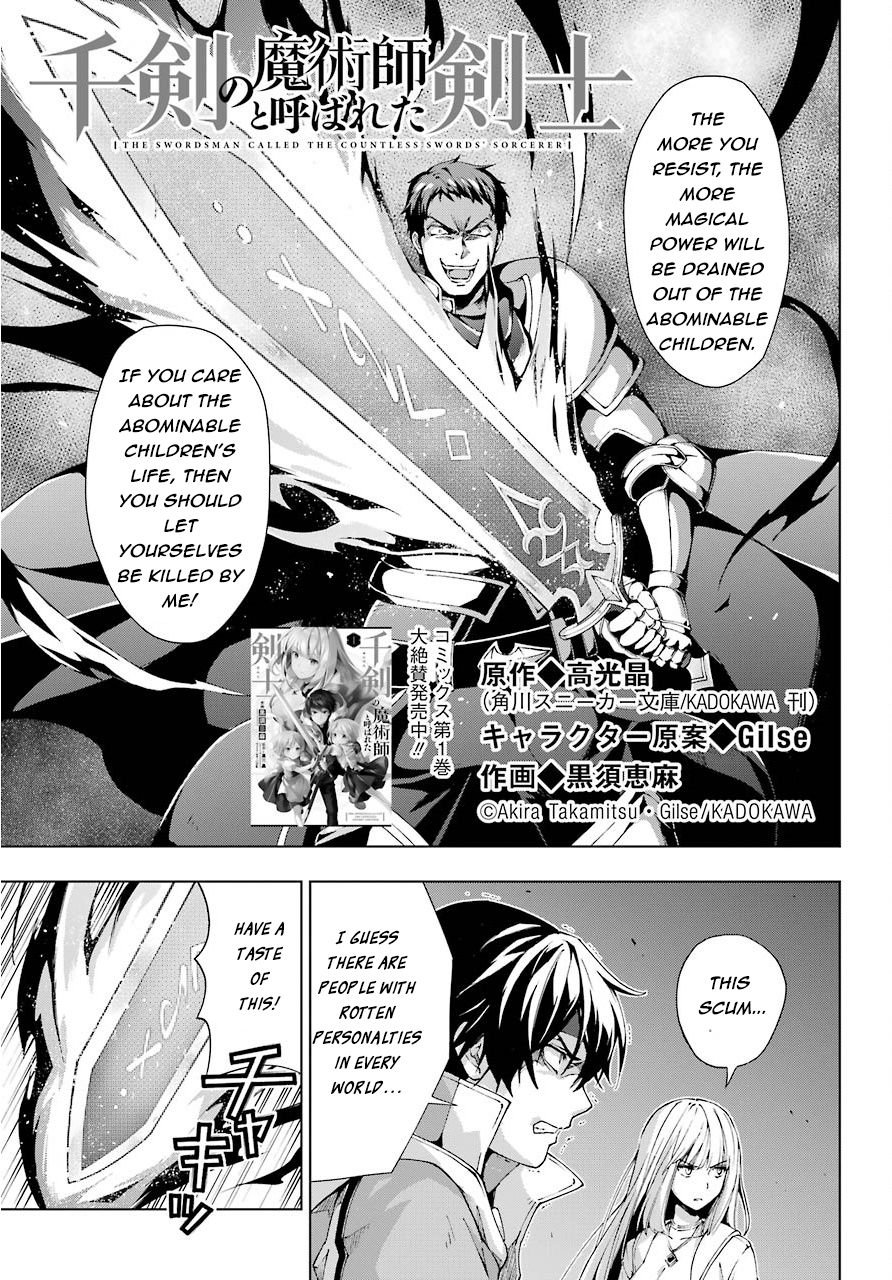 Page 1 of Chapter 11