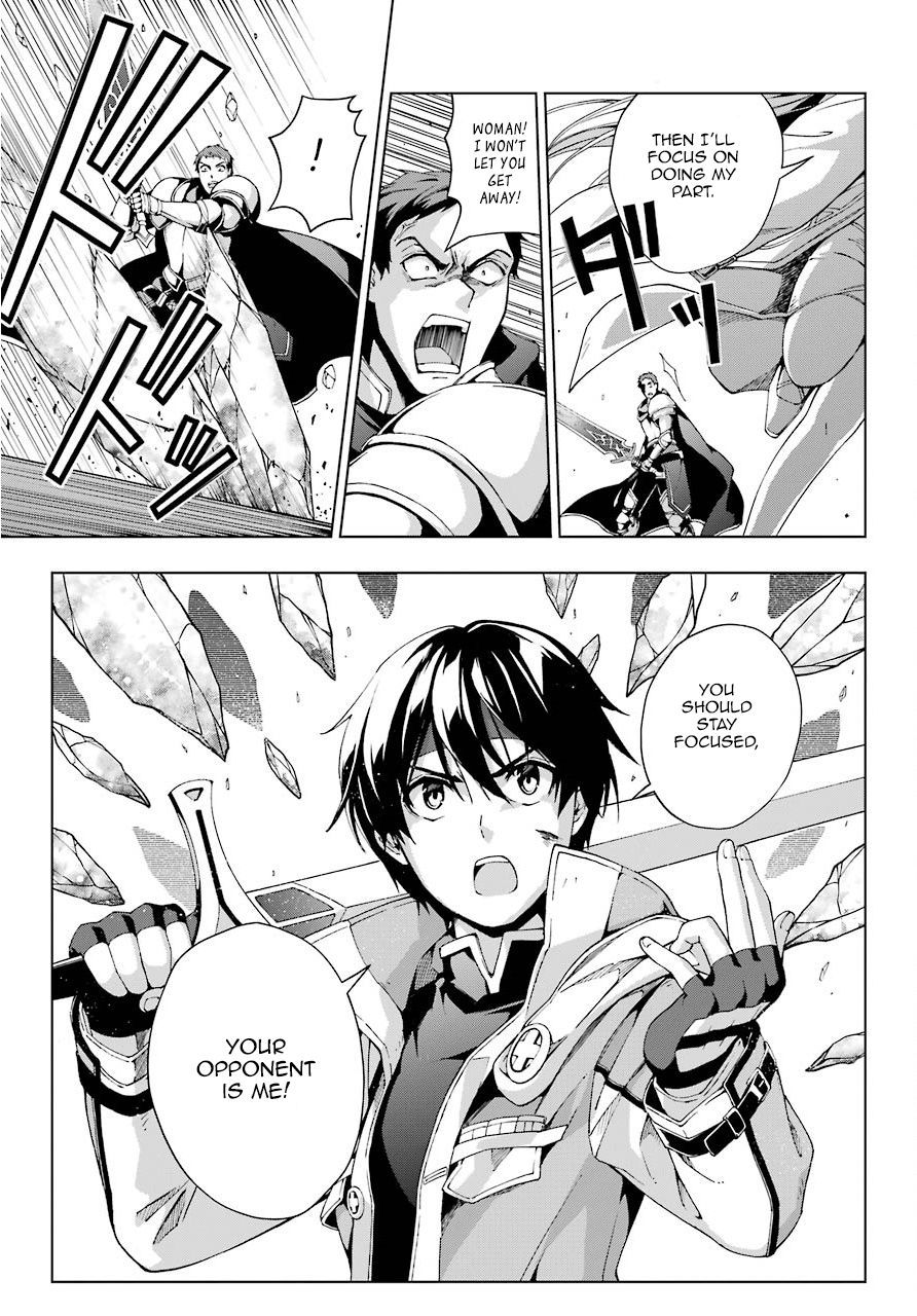 Page 7 of Chapter 11