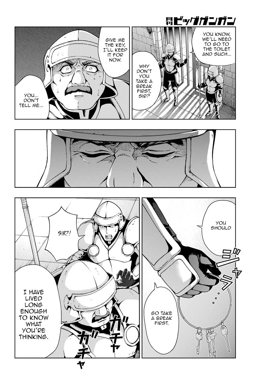 Page 12 of Chapter 11