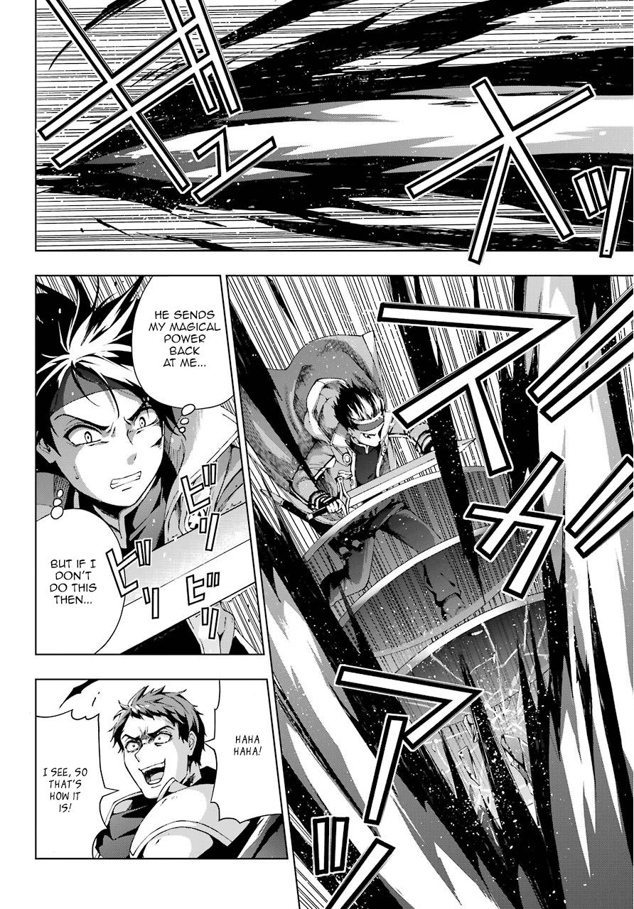 Page 14 of Chapter 11