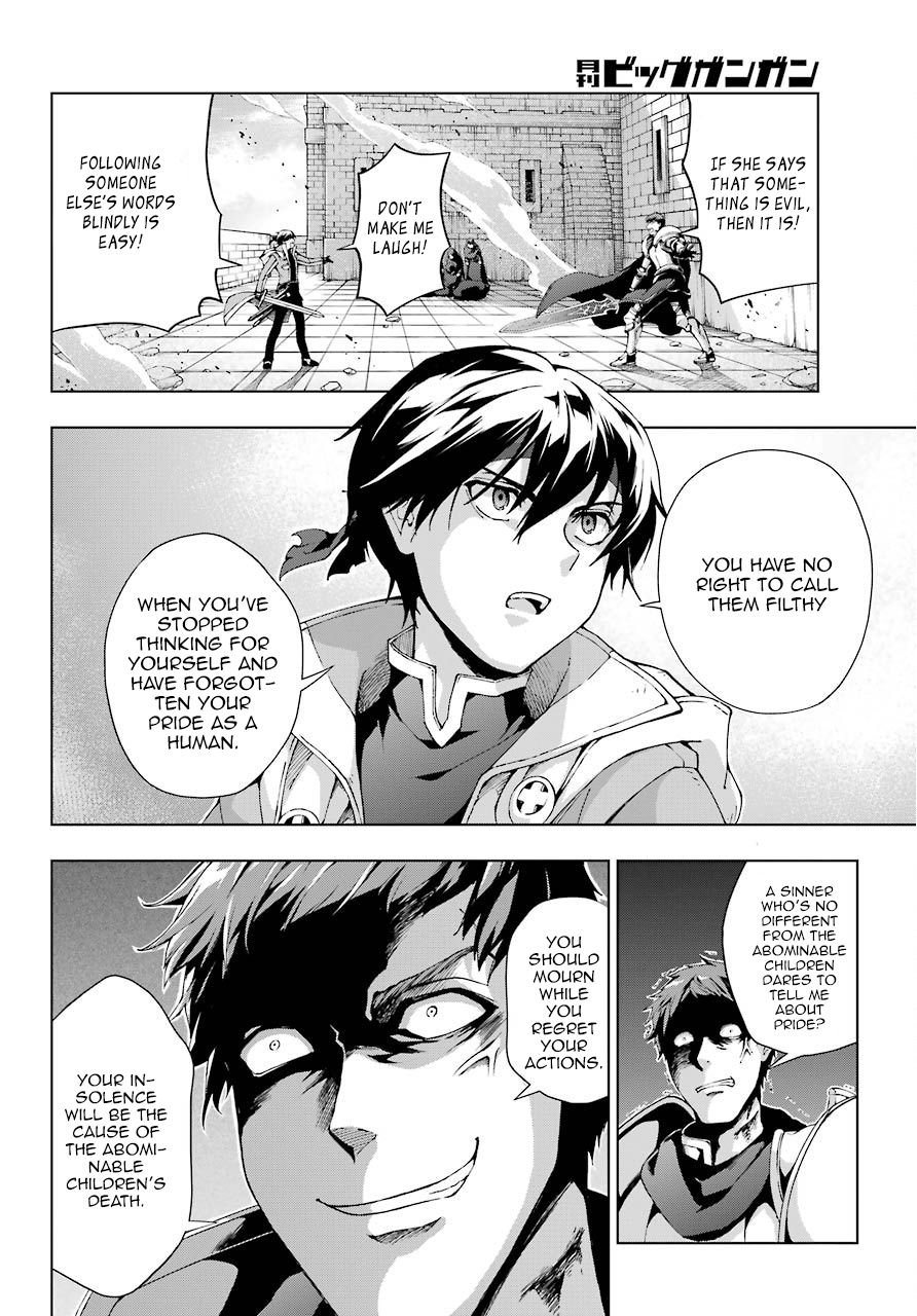Page 16 of Chapter 11