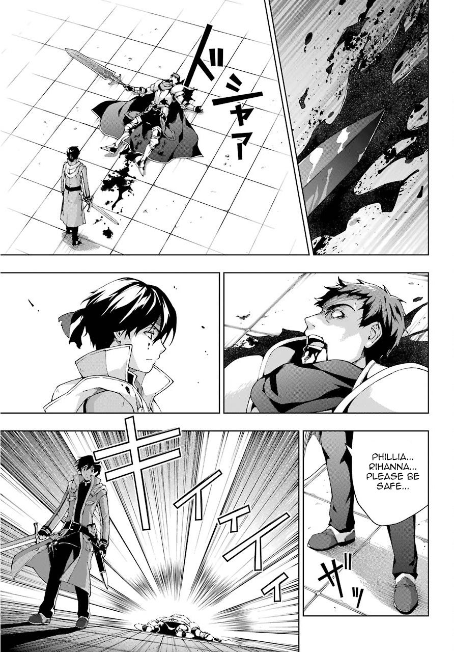 Page 21 of Chapter 11