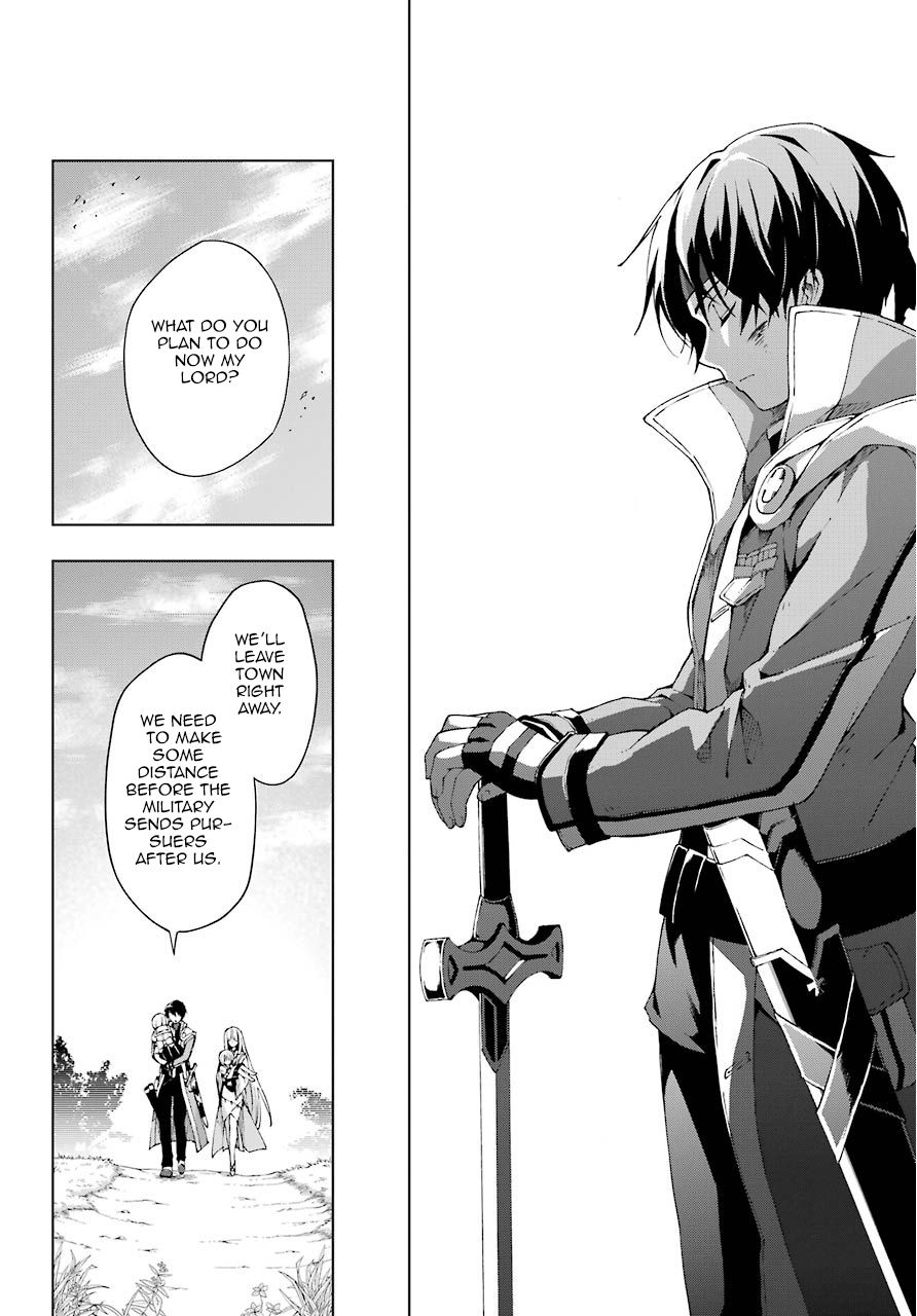 Page 30 of Chapter 11