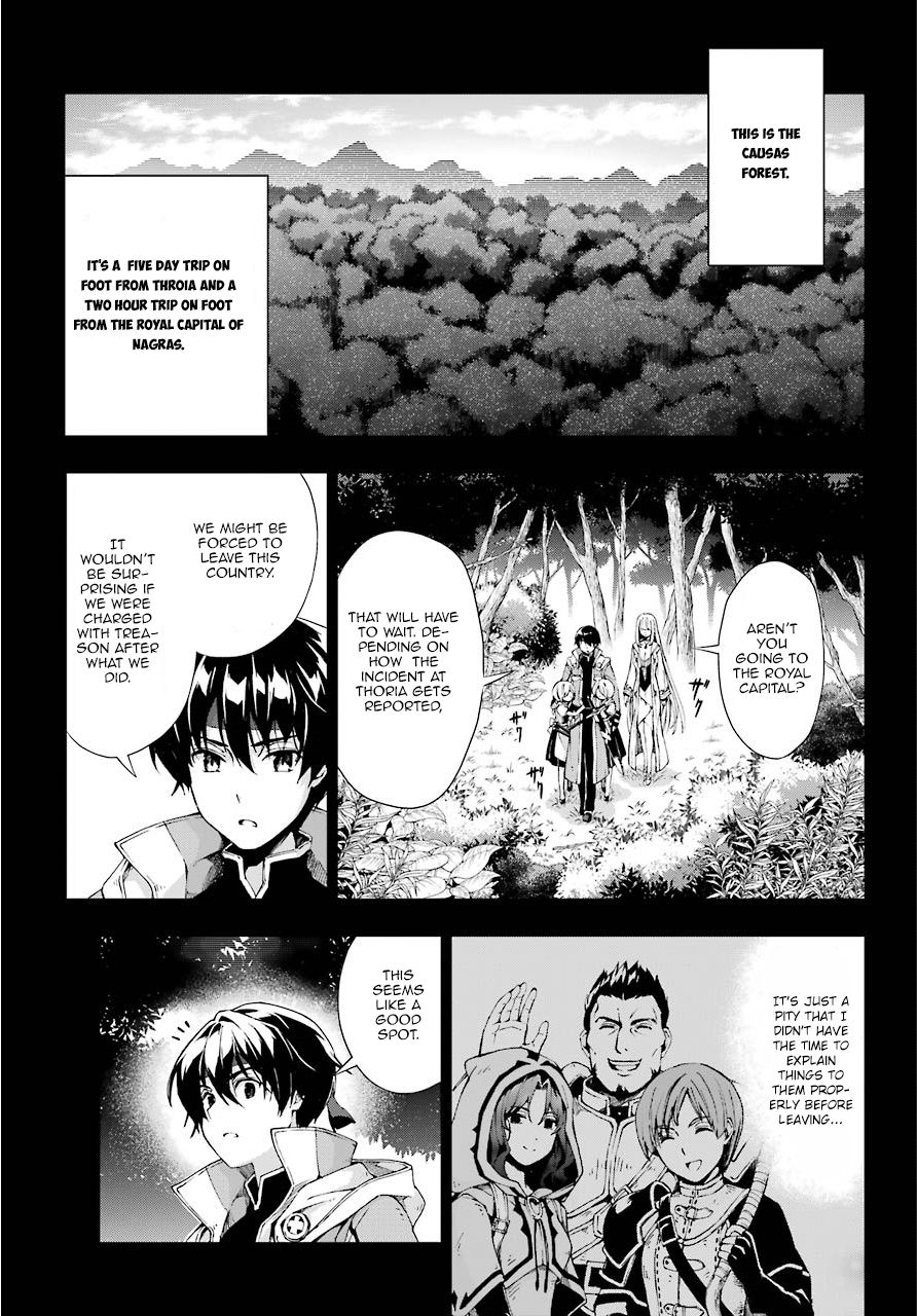 Page 3 of Chapter 12